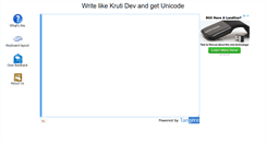Desktop Screenshot of krutidevunicode.com