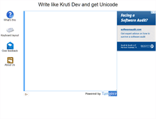 Tablet Screenshot of krutidevunicode.com